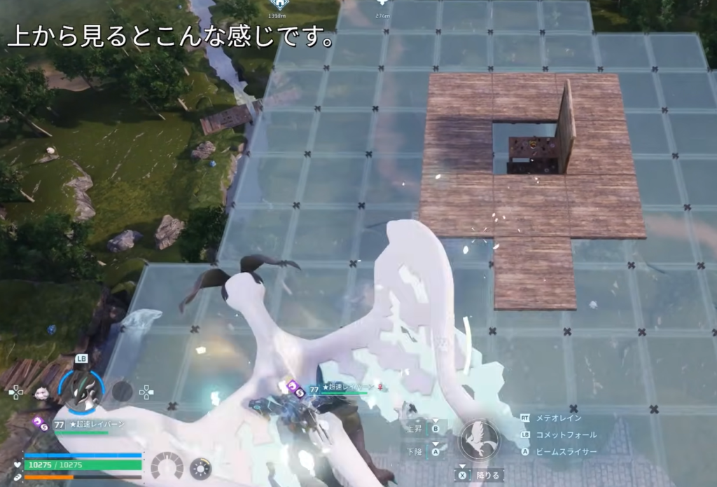 牧場用の足場を3×3で建築